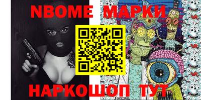 ALPHA-PVP Кунгур