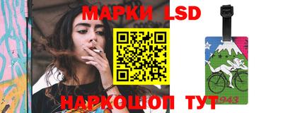 MDMA Краснокаменск
