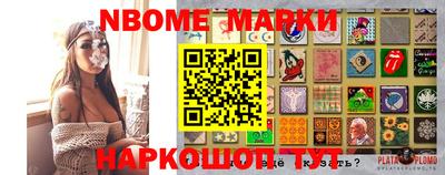 кокаин Краснодар