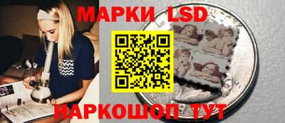 кокаин Краснодар