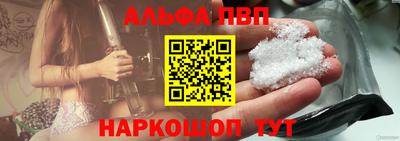 MDMA Краснокаменск