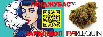 MDMA Краснокаменск