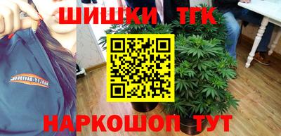 MDMA Краснокаменск