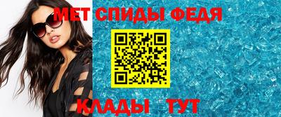 MDMA Краснокаменск