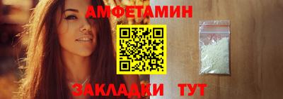 MDMA Краснокаменск