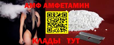 кокаин Краснодар