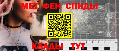 MDMA Краснокаменск