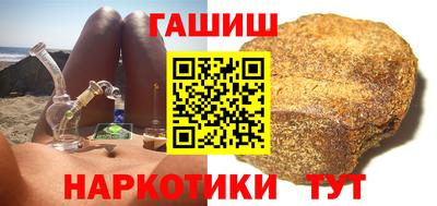 кокаин Краснодар