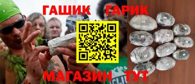 MDMA Краснокаменск