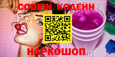MDMA Краснокаменск
