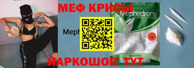 кокаин Кулебаки